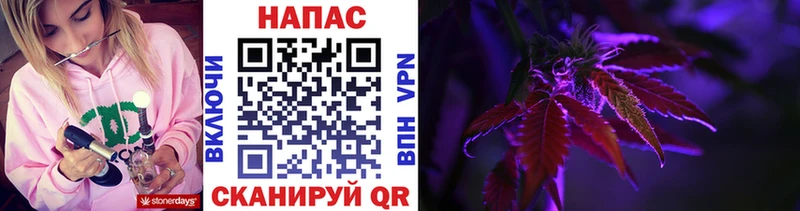 Магазины продажи наркотиков Кыштым А ПВП Мефедрон Бошки Шишки Кокаин
