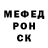 АМФЕТАМИН 98% Kon Golova