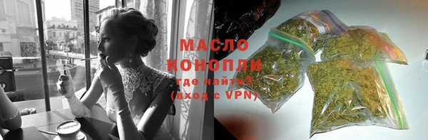 MESCALINE Аркадак