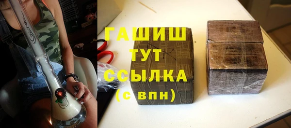 MESCALINE Аркадак