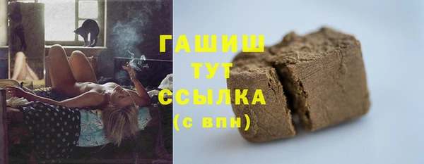 прущие крисы Алексин