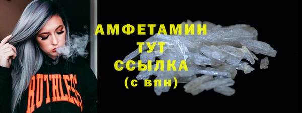 ECSTASY Алексеевка