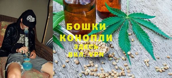 экстази Армянск