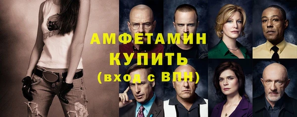 MESCALINE Аркадак
